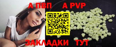 прущие грибы Кудымкар