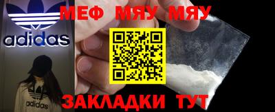 прущие грибы Кудымкар