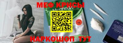 круглые Кузнецк