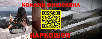 круглые Кузнецк