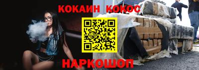 круглые Кузнецк