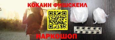 круглые Кузнецк
