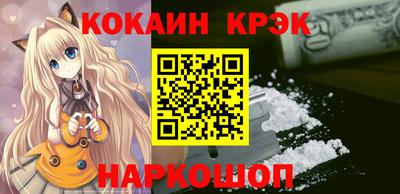 прущие грибы Кудымкар