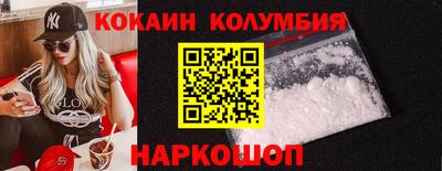 прущие грибы Кудымкар