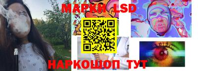 прущие грибы Кудымкар
