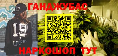 стафф Кудрово