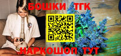 круглые Кузнецк