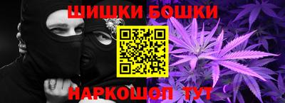 круглые Кузнецк