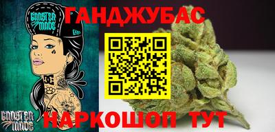 стафф Кудрово