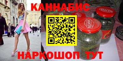 круглые Кузнецк