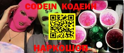 стафф Кудрово