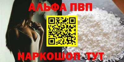 круглые Кузнецк