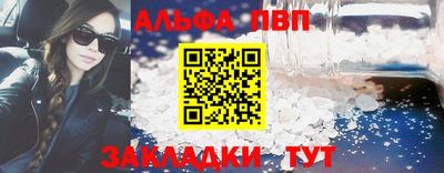 прущие грибы Кудымкар