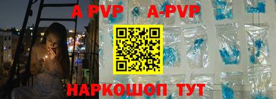 прущие грибы Кудымкар