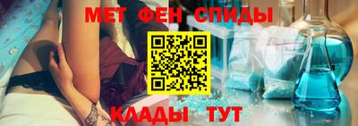 круглые Кузнецк
