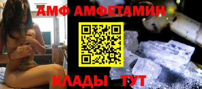 прущие грибы Кудымкар