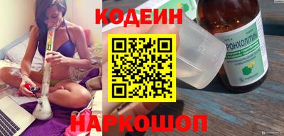 круглые Кузнецк