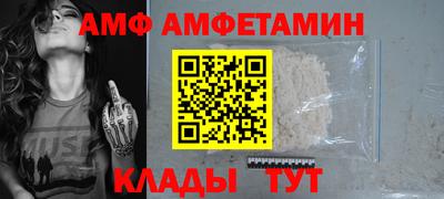 прущие грибы Кудымкар