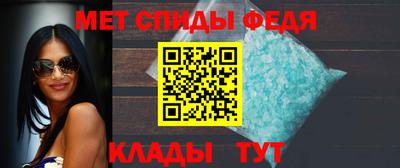 стафф Кудрово