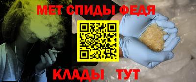 прущие грибы Кудымкар