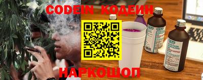 прущие грибы Кудымкар