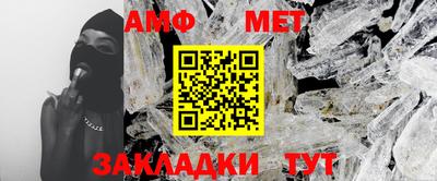круглые Кузнецк