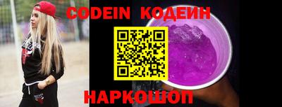 прущие грибы Кудымкар