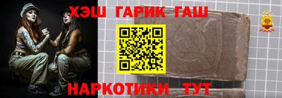 стафф Кудрово