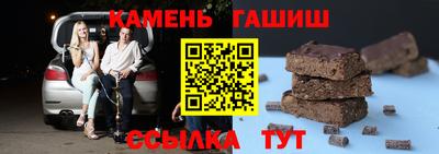 стафф Кудрово