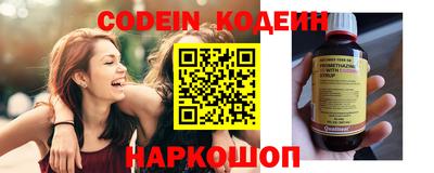 стафф Кудрово