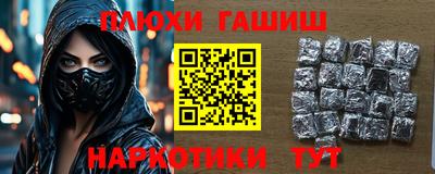стафф Кудрово
