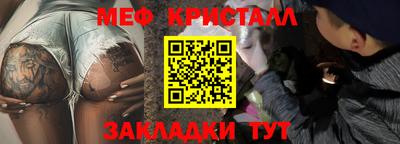 стафф Кудрово